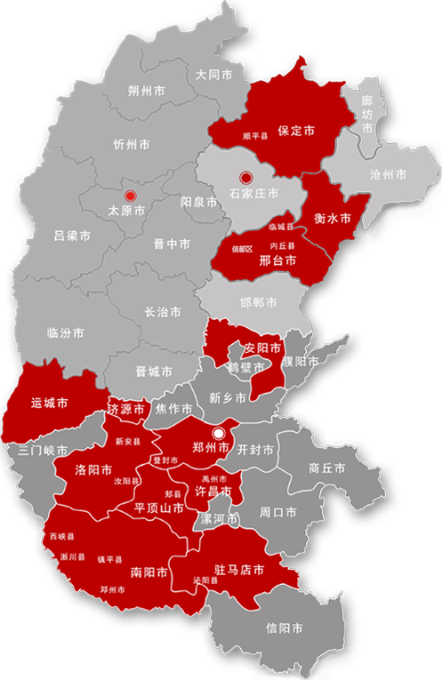 中国地图部分市级地域